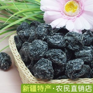  新疆特产 特级天山乌梅 纤体梅开胃健脾 MM最爱 250g 2斤包邮