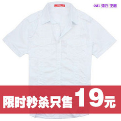 立即去淘宝网购买
