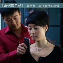 Li Mei Li Mai defensa del matrimonio GUCCI Bvlgari Bvlgari collar de doble collar