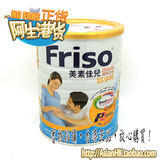taobao english 9687477592