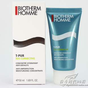 先听后买 韩国组合 <em>少女时代 Gee</em> 精选73首<em>mp</em>