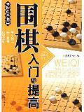 taobao english 4033895992