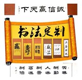 taobao english 13306076975