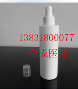  200ml毫升乳白色喷雾瓶 分装瓶 空瓶 液体瓶 喷剂瓶 化妆瓶