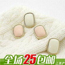 G0531 韩版饰品 日韩国饰品耳钉 简约镶边粉色长方形耳钉 耳饰