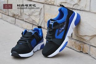  包邮！春季新韩版网面运动鞋跑步鞋男款慢跑鞋透气男式休闲鞋