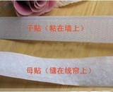 ǿ������ħ���� ����ר���� ��ĸ�� ճ�� һ���н�1.1��(0.04kg)