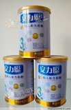 2012年2月新包装完达山安力聪3段180克22.5元 赠品装整箱包邮