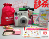 淘金币 实体店 富士一次成像拍立得MINI7S 粉色相机 9件套 MINI7
