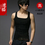 taobao english 8542368886