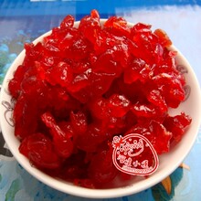 开心赚宝 烟台大樱桃 出口特级果脯 无核樱桃脯碎果 酸甜可口200g