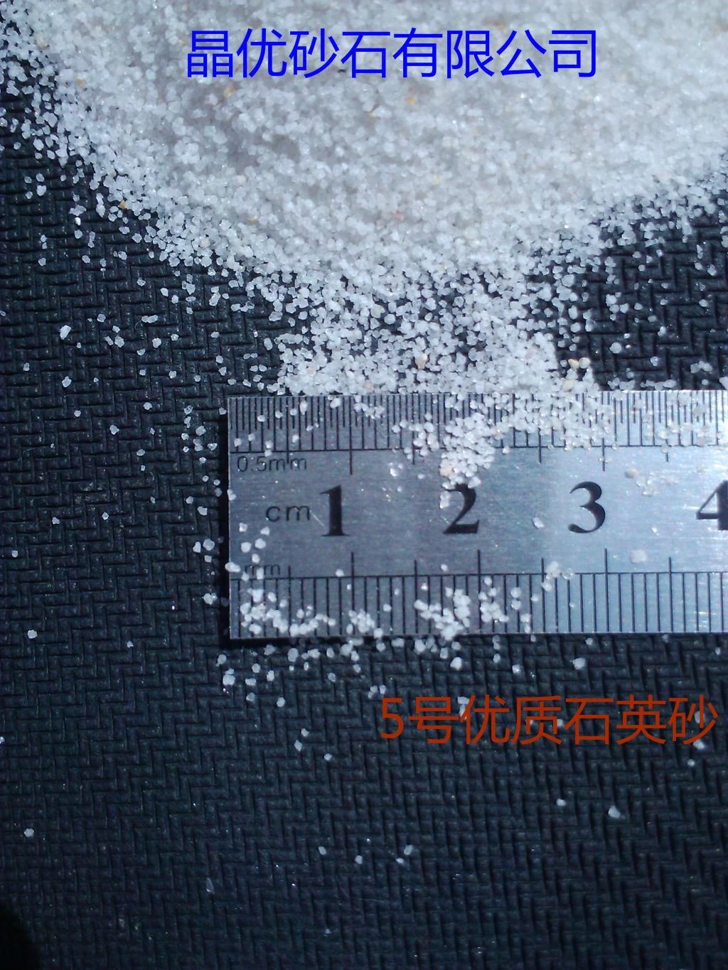 包邮各种天然白砂子石英砂儿童玩砂烟灰桶用砂铸造砂玻璃砂填充砂|msdalam kategori bahan binaan asas, Sand/Stone, Sand - dari Buy2taobao.com untuk memberikan perkhidmatan ejen Taobao profesional membeli