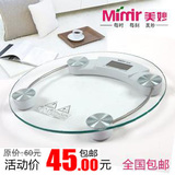 taobao english 16687632921