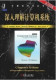 �Ա�����ʲô����ʲôר����Ʒ�Ƽ����ֻ�ۣ�21.00