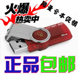 taobao english 13115428109