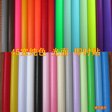 taobao english 9258325128
