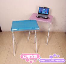 包邮打折 简易桌子折叠桌 户外小餐桌饭桌长条桌 便携式轻便书桌
