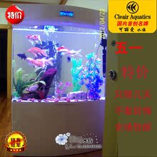 (视频)可丽爱双弧中型亚克力金鱼缸水族箱 LS-G1.0/1.2/1.5米