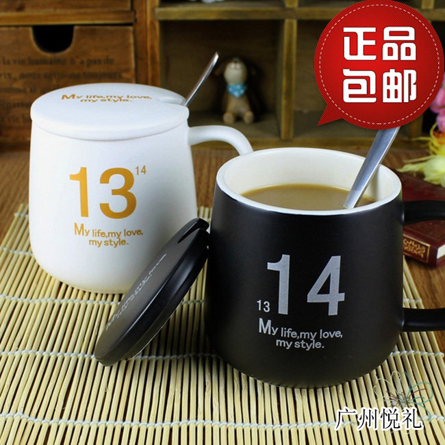 1314 lovers cup with cover with spoon for creative ceramic cup