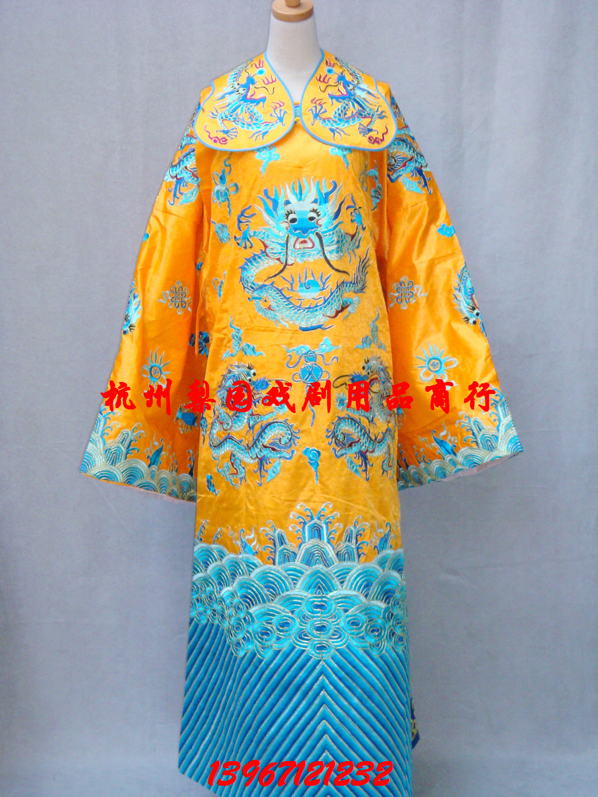 戏曲服装/戏剧用品/京剧越剧摄影服装/皇帝皇上服/十团龙蟒袍|msdalam kategori Butik wanita / wanita, pakaian/pakaian kebangsaan/peringkat pakaian, pakaian kebangsaan/pakaian - dari Buy2taobao.com untuk memberikan perkhidmatan ejen Taobao profesional membeli