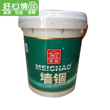 美巢 墙锢QG500T混凝土界面处理剂(18KG)辅料填缝/调和/界面剂