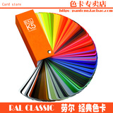 taobao english 2520150020