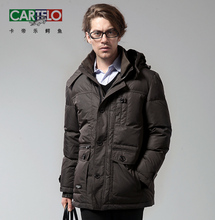 卡帝乐鳄鱼CARTELO品牌正品男装冬装男士商务羽绒服外套清仓0612