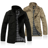 taobao english 7842130788