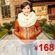 Աsophy콢רƷƤֻۣ368.00