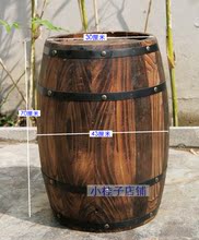 酒吧装饰木啤酒桶/旅舍展会装饰/摄影道具/木桶/H70CM