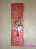 taobao english 4428750806