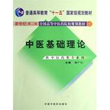taobao english 3879109606