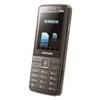 Samsung/三星 W279 手机 电信3G 双模双待 大陆行货
