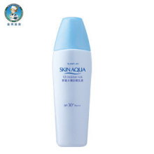 曼秀雷敦新碧水薄防晒乳液42g(SPF30+) 防晒霜/露 防水