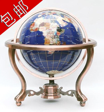 330宝石地球仪 风水工艺品 家居摆设 公司开业礼品 包邮