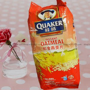 香港进口 QUAKER桂格即食燕麦片800g 纯天然营养餐 降脂降压 袋装
