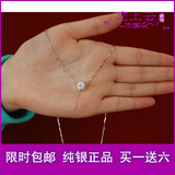 taobao english 14453002902