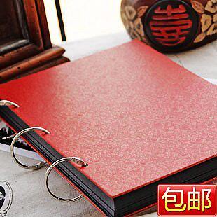 包快递 送102个角贴 DIY相册/结婚签名册 孔雀纹款 宝宝成长记录