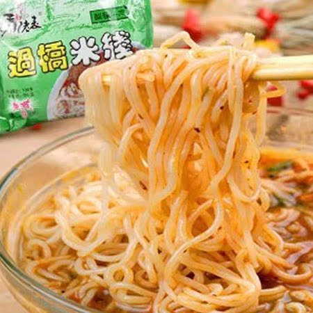undefined7 Muslim Fans convenient Yunnan specialty characteristic snack Maro table Bridge noodle Hot and sour beefundefinedin the Agri rice/Dried foods/Condiment , Convenient fast food , Other category - from Buy2taobao.com to provide professional Taobao agent buy service
