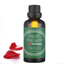 兰诺儿 玫瑰果油50ml 基础油 美白补水保湿抗皱 精油正品 包邮
