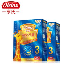  亨氏奶粉欧洲进口超金学儿高配方3段奶粉 三段婴幼儿奶粉 400g*2