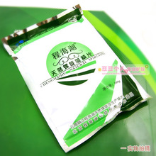 �ؼ� �����ƣ��̺����ƣ���Ȼ�����壨100�� �� �Ա��׼� C1044