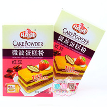 糖糖屋零食特产小彩娃微波粗粮蛋糕粉红豆味烘焙原料188(230)g