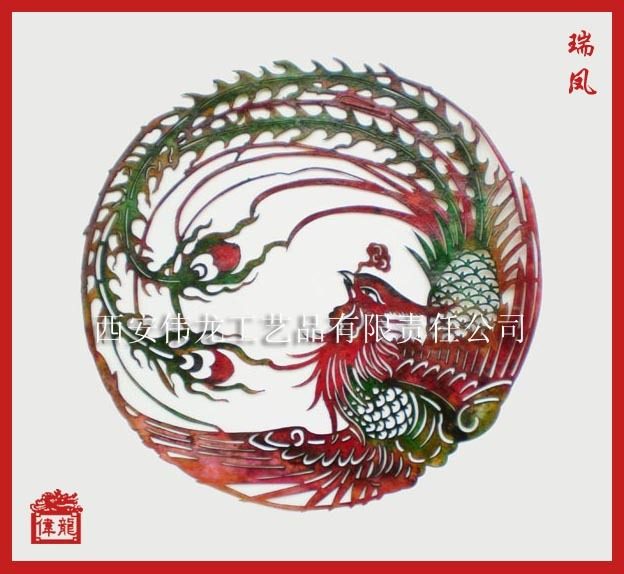 外事礼品商务礼品,中国剪纸画轴《十二<em>生肖</em>纳