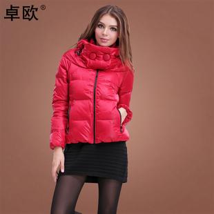  卓欧品牌冬装 女士双层领修身加厚羽绒服女正品清仓D108001