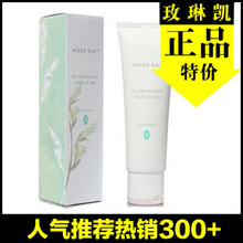 玫琳凯正品专营店 Marykay/玫琳凯中性洗面乳 2号洗面奶收缩毛孔