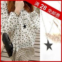28���� ����B140 ��MAN� ��ɫ����/������ /ë���� 20g