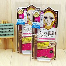�ȴ������� �ձ�kiss me ����Һ�ʷ�ˮ��ϸ���°�130%Ũ�� 0.1mm