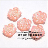 YZ04 日姬 平底珍珠 玫瑰花 珍珠粉 17mm 2元4个 手机美容 DIY