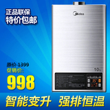 taobao english 14201858368